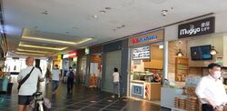 Lavender MRT (D8), Retail #487003891
